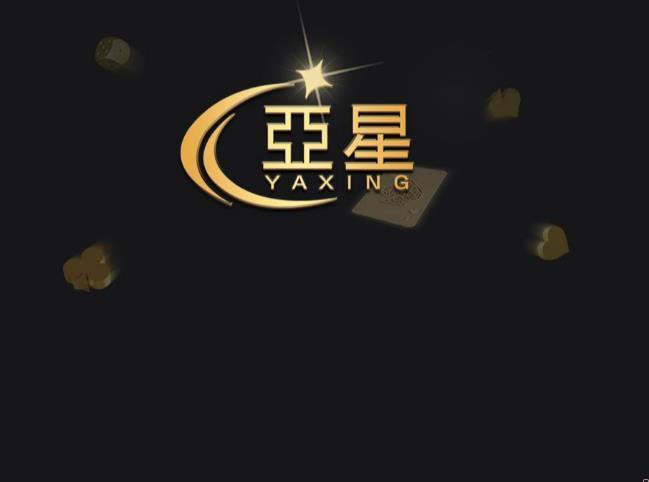 公积金缴费客户端(公积金缴费客户端下载)